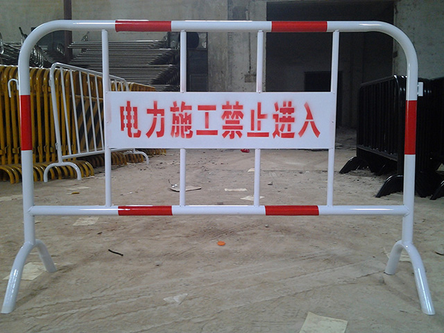 川森护栏警示标语及图片