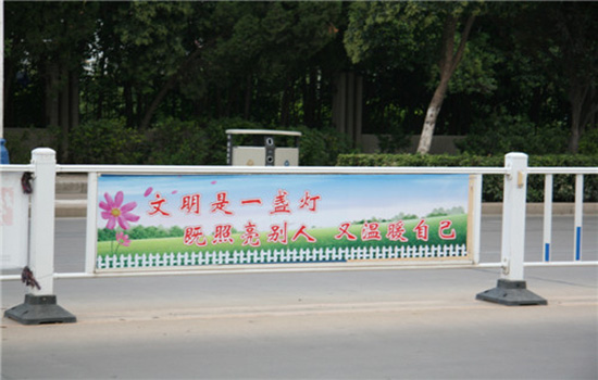 重庆璧山县框架护栏网安装