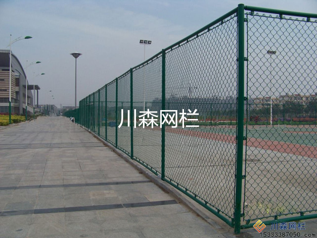 体育场护栏
