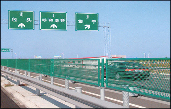 高速路护栏网