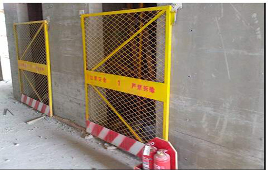 电梯井口防护网