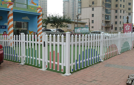 幼儿园围栏